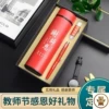 Товары от 简森活旗舰店