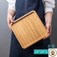 Квадратный, 24x, 24см