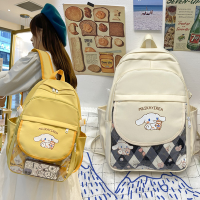 taobao agent Ono Fairy Japanese INS Junior High School Student School Bag Girl Cartoon Big Ear Dog Backpack Transparent Pain Bag