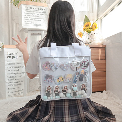 taobao agent Ono Fairy Japanese Transparent Bar Bao Bao Bags Pain 3Way Practice Crossbody Backpack Soft Girl JK Bag