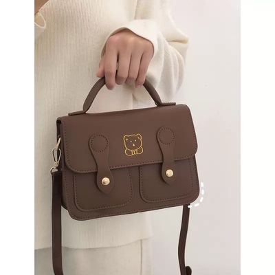 taobao agent Japanese genuine cute shoulder bag, one-shoulder bag, with little bears