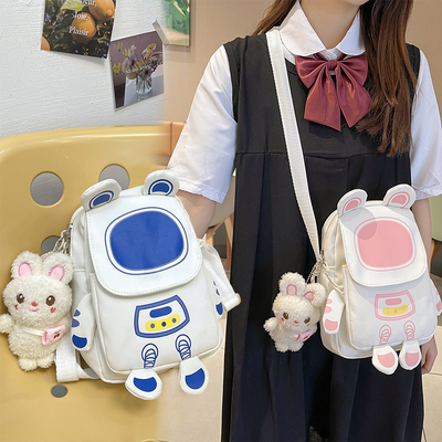 taobao agent Japanese cute kinetic brand shoulder bag, one-shoulder bag, small bag