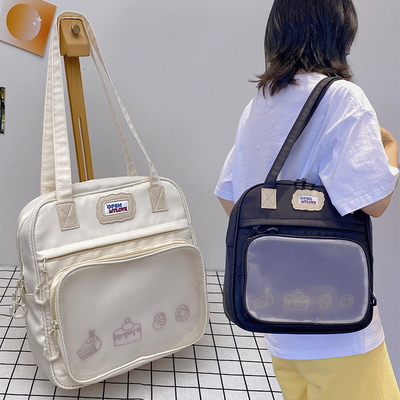taobao agent Japanese cute capacious one-shoulder bag teenage, for students