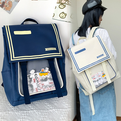 taobao agent Japanese brand one-shoulder bag, school bag, laptop, shoulder bag