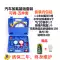 Điều Hòa Ô Tô Đánh Đôi Hút Chân Không Fluoride Công Cụ Sửa Chữa Chất Làm Lạnh Đồng Hồ Làm Đầy Tủ Lạnh Có Thể Điều Chỉnh Động Cơ Phát Hiện Rò Rỉ Phần cứng cơ điện