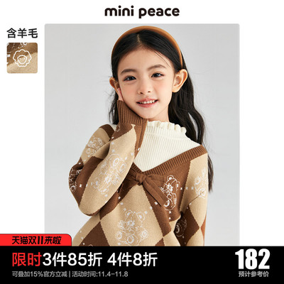 taobao agent Minipeace Taiping Bird Girl Linger Bear Sweater Autumn and Winter Patch Fake two pieces of lace collar sweater Ole