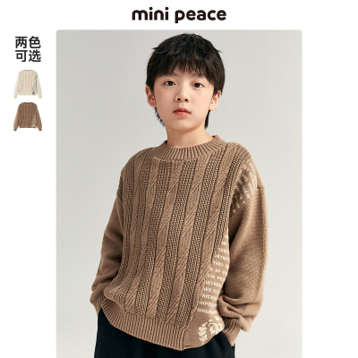 taobao agent Summer clothing, children's colored sweater, winter scarf, round collar