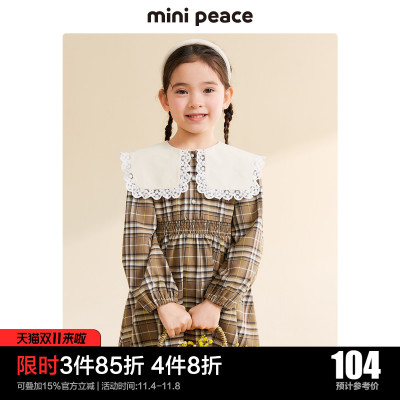 taobao agent [Fashion Series] MINIPEACE Topo Bird Girl Dress Autumn College Style Pattern Dress Ole