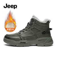 Серый (кожа плюс бархат)