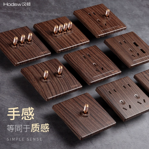 Переключатель панель панели B2 Кристаллический рычаг имитация дерева