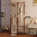 Сплошная древесина подвесная вешалка посадка спальни пол -до домашнего плаща стойки осень и зимняя висящая одежда для одежды на полке висящая полка висящая одежда стержень