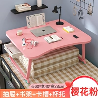 Флагман порошка Sakura [Card Glip Cup+ящик+книжная полка] Ультра -стабильная столовая нога