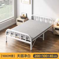 [Ширина 100 см] Небо круглое и белое★Предпочтительно для домашнего использования/сдачи в аренду.