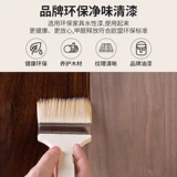 Сплошная древесина подвесная вешалка посадка спальни пол -до домашнего плаща стойки осень и зимняя висящая одежда для одежды на полке висящая полка висящая одежда стержень