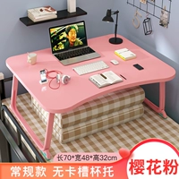 Очень большая вишня стандартная модель Super -Stable Super Tool Stables