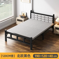 [ширина 120 см] Нордический черный★Предпочтителен для домашнего использования/сдачи в аренду