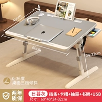 Sunmusk Ash Flag модель+слот для карты+барьер+ящик+книжная полка+USB (отправьте маленький свет+вентилятор)