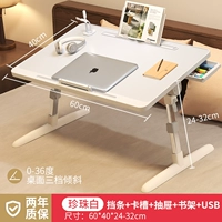 Модель корабля с жемчугом белого флага+слот для карты+блок+ящик+книжная полка+USB (отправьте маленький свет+вентилятор)