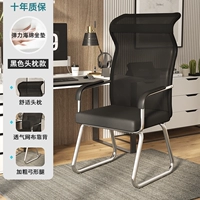 [Голиные ноги] Модель подушки черной головы (оцинкованная нога) -ti десять лет гарантии