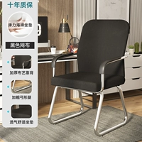 [Удобное обновление] утолщенные деньги (оцинкованные ноги) -ti десять лет гарантии