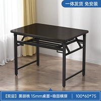 Двухслойный настольный компьютер [черный грецкий орех] 100*60 丨 Установка