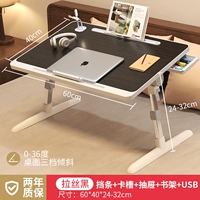 Ritting Black Flagship+Card Slot+барьер+ящик+книжная полка+USB (отправьте маленький свет+вентилятор)