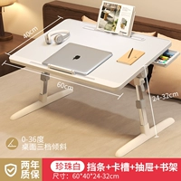 Роскошная модель Pearl White+слот для карты+блок+ящик+книжная полка