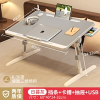 Nikko -milid Federation+слот для карты+барьер+ящик+USB (отправьте маленький свет+вентилятор)