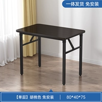 Одиночный слой [Черный персик] 80*40*75 丨 Один -IN -Один бесплатная установка