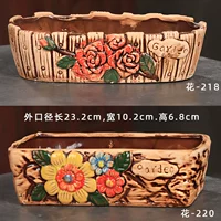 Flower 218-220 Двухчастотный набор (новый)