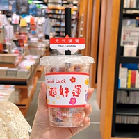 Супер удача [маленький цветок] взрывная полита