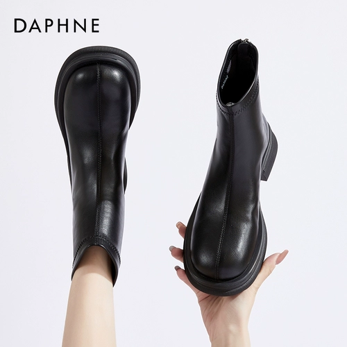 Martens, челси на платформе, эластичные короткие сапоги, 2022