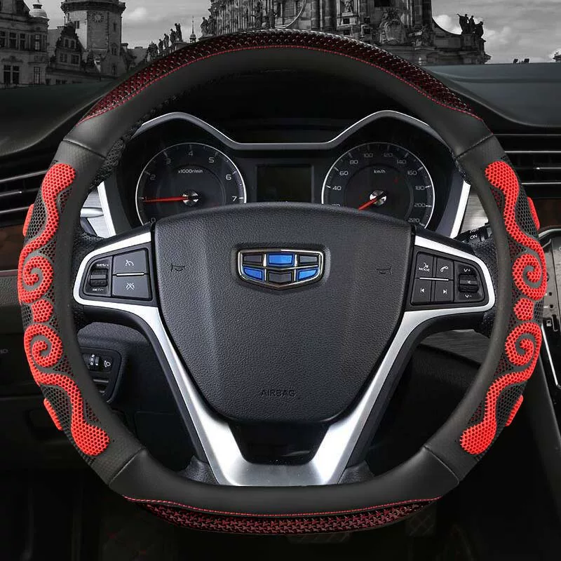 Подошва/чехол рулевого колеса подходит для Geely Emperor EC7/EC8 Vajrayana Valley Vision Borui GC9 Chery Tiggo 5/Tiggo 3