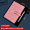 2568 Розовая баранина + черная коробка с металлической ручкой