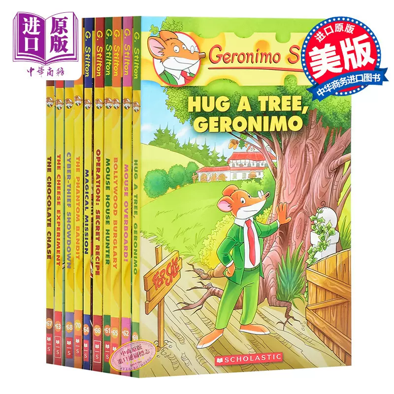 送音频】老鼠记者11-20册英文原版儿童章节书Geronimo Stilton 7-10岁