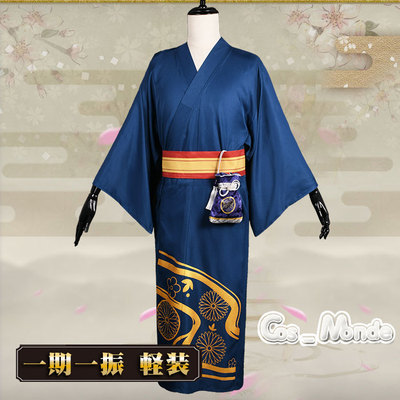 taobao agent Cosmonde swordsmanship Dance Tai Dao Too Phase One Phase A COS clothing bathrobe light clothing full set of men