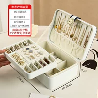 Модель обновления буровой пряжки с двойным слоем (подушка подарочного стола*2)