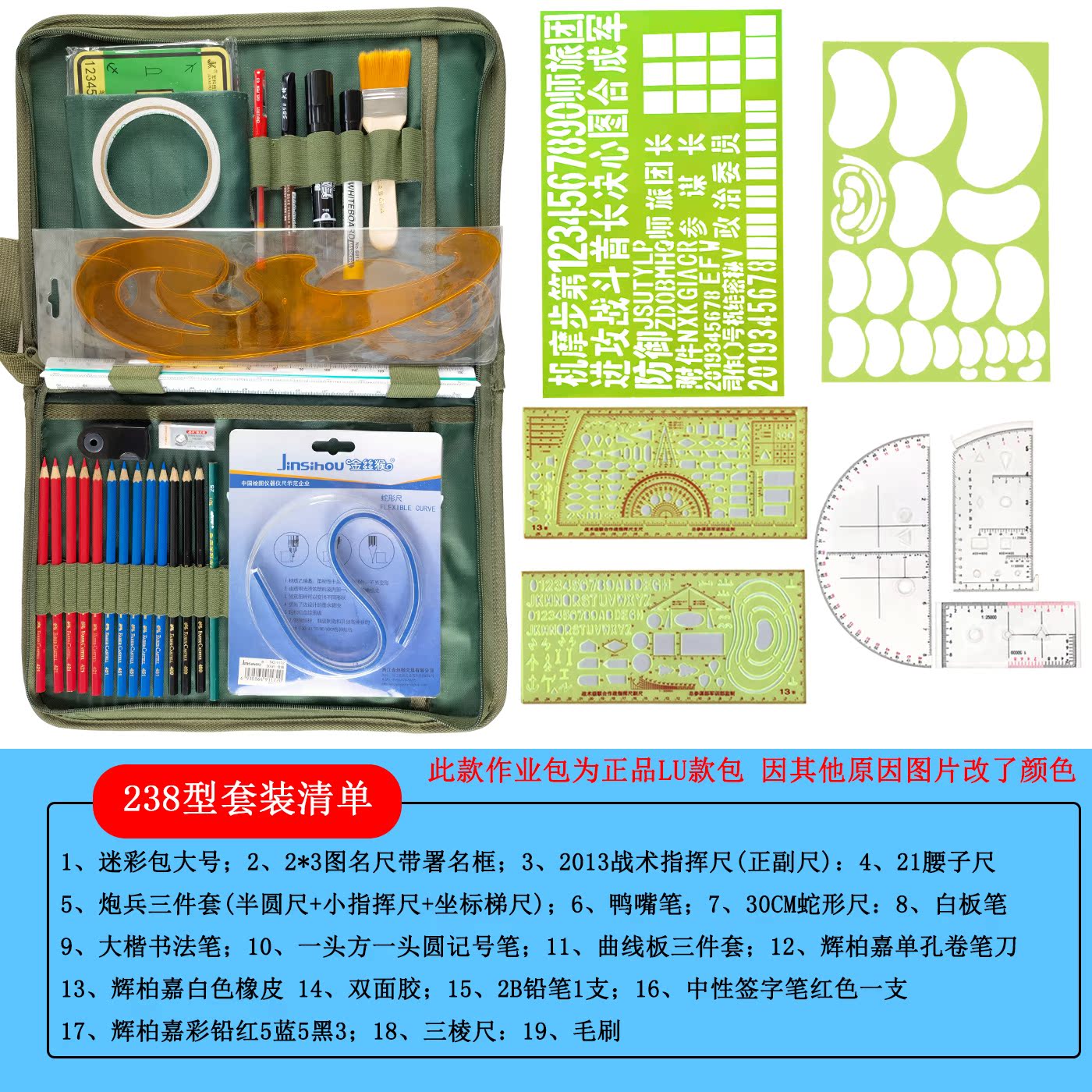 USD 33 39 New Topographic Mapping - O1CN01LMAYMe1ZQbkHk0ajg !!2200744833189 