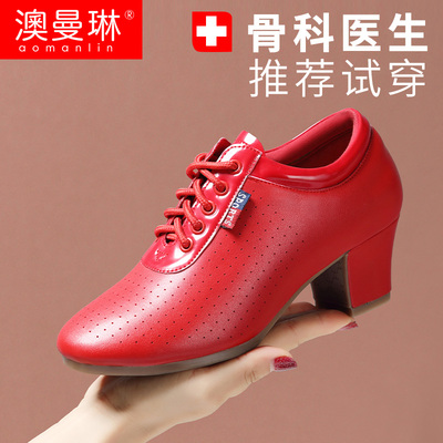 taobao agent Aumanlin 2023 new mid -heel heels -like show shoe -shaped training teacher special shoes for soft soles of deep mouth shoes