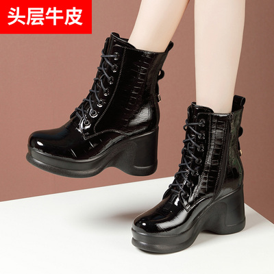 taobao agent Martens, high demi-season low boots platform
