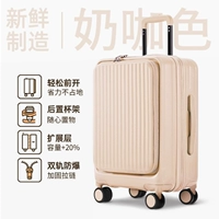 Цвет молока (бесплатная крышка коробки + SF Lightning)