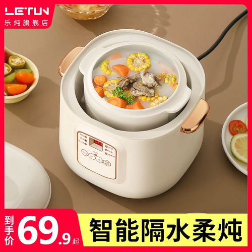 Тушеное горшок с тушеным тушеном керамический электрический горшок с тушеной плита плита детская кара