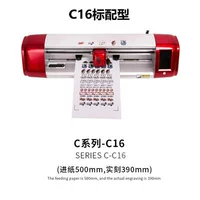 C16 Стандарт машины для резки пресс -формы