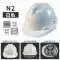 Công trường xây dựng mũ bảo hiểm an toàn ABS tiêu chuẩn quốc gia Trung Quốc Xây dựng lưới điện xây dựng mũ bảo hiểm dày tùy chỉnh của nam giới in logo 