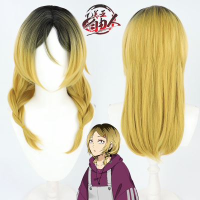 taobao agent Liberty] Volleyball teenager long -haired female version of lonely claw grinding COS wig Silicon glue simulation scalpel
