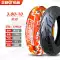 Zhengxin Tyre 3.00-10 xe điện lốp chân không 300-10 inch xe tay ga 14x3.2 chống trượt hàng đầu lốp xe máy deestone Lốp xe máy