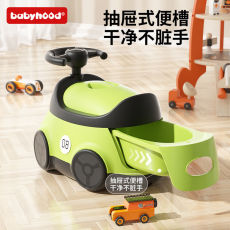 Дети Туалет 世纪宝贝（babyhood）儿童马桶坐便器男女宝宝小马桶婴儿便盆卡通