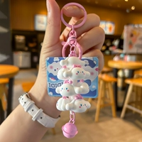 Кремовая розовая дженга