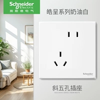 Landlinter пять -яма (новый национальный стандарт)