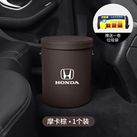 Honda, мусорное ведро, салфетки, 1 шт
